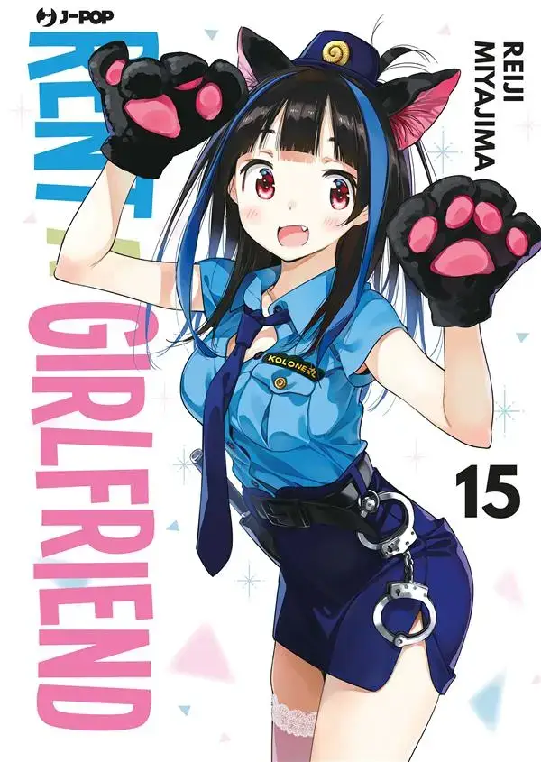 Volume cover
